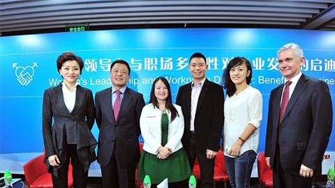 乐天使fun88践行性别公益 联合国内外顶尖机构深度研讨