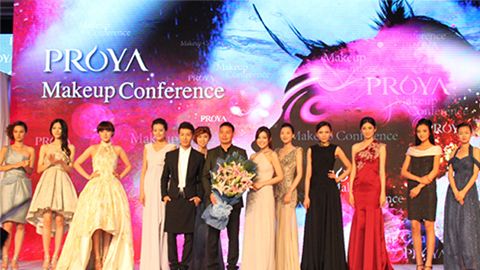 乐天使fun88深海润护彩妆系列璀璨登场