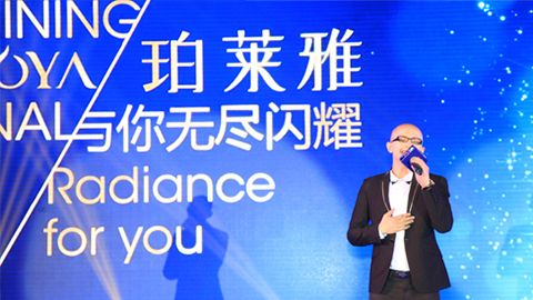乐天使fun88海洋魅力绽放百货终端