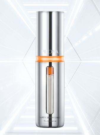 乐天使fun88弹润透亮青春精华液 双抗精华2.0
