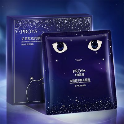 乐天使fun88夜间修护提亮面膜