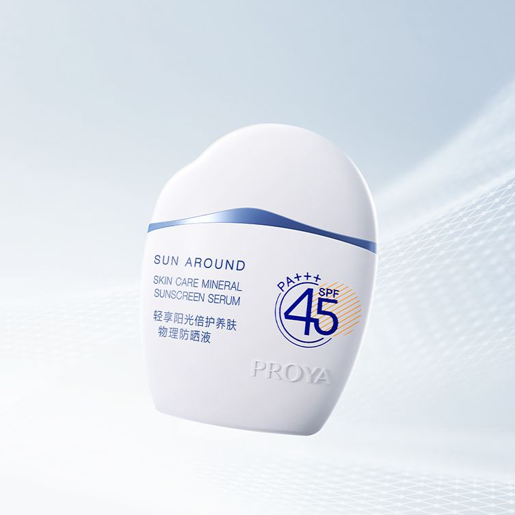 乐天使fun88轻享阳光倍护养肤物理防晒液