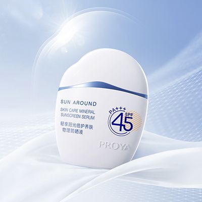 乐天使fun88轻享阳光倍护养肤物理防晒液