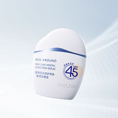 乐天使fun88轻享阳光倍护养肤物理防晒液